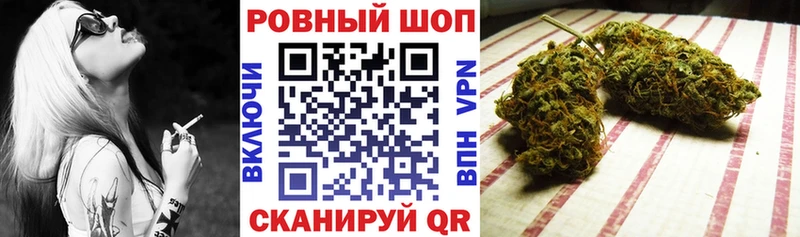 Купить закладку АМФЕТАМИН  Галлюциногенные грибы  ГАШИШ  Мефедрон  Новоульяновск