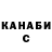 Амфетамин VHQ Shamil Zaripov