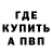 Канабис AK-47 Michael Rybkin