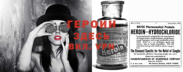 стаф Медвежьегорск