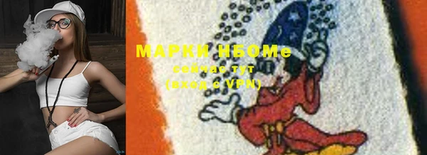 стаф Медвежьегорск
