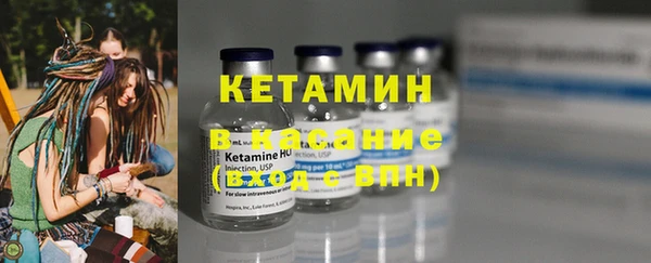 стаф Медвежьегорск