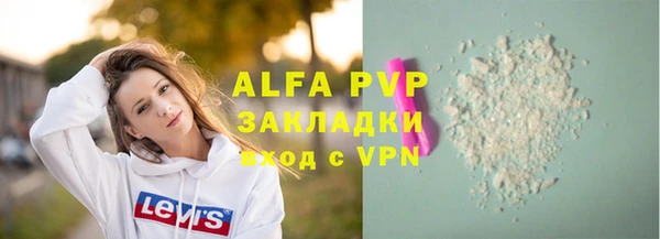 МДМА Медногорск