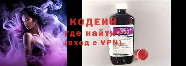 МДМА Медногорск