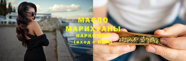стаф Медвежьегорск