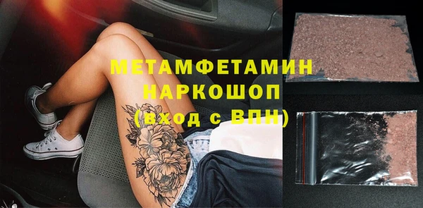 стаф Медвежьегорск