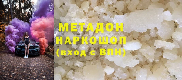 стаф Медвежьегорск